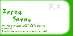 petra voros business card